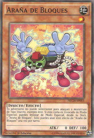 File:BlockSpider-NECH-SP-C-1E.png