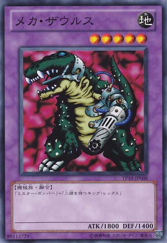 File:CyberSaurus-TP19-JP-C.jpg