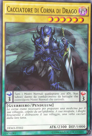 File:DragonHornHunter-DEM3-IT-C-UE.png