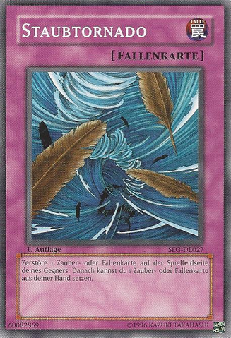 File:DustTornado-SD3-DE-C-1E.png