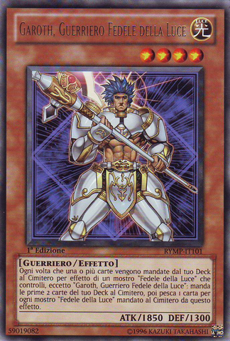 File:GarothLightswornWarrior-RYMP-IT-R-1E.png