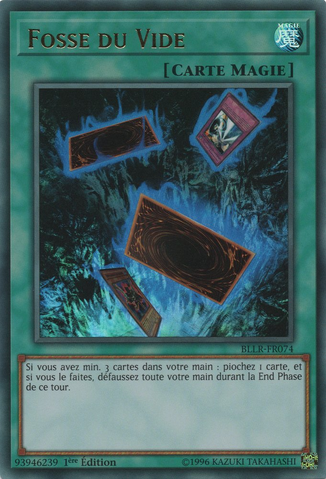 File:IntotheVoid-BLLR-FR-UR-1E.png