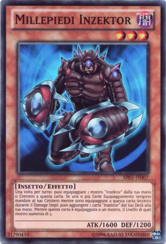 File:InzektorCentipede-AP01-IT-SR-UE.png