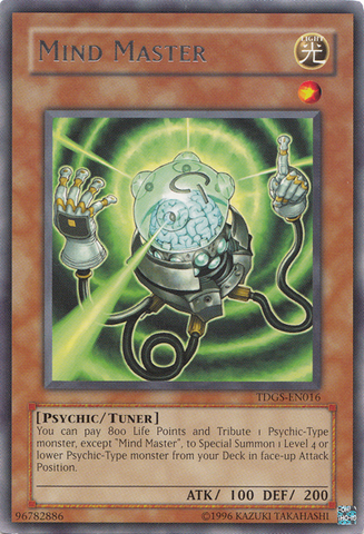 File:MindMaster-TDGS-EN-R-UE.png