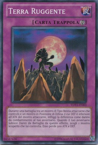 File:RoaringEarth-YDT1-IT-SR-UE.png