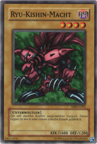 File:RyuKishinPowered-MRD-DE-C-UE.png