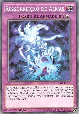 Arquivo:SoulResurrection-YS14-PT-C-1E.jpg