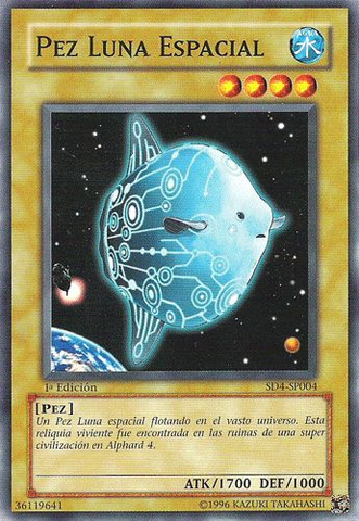 File:SpaceMambo-SD4-SP-C-1E.png