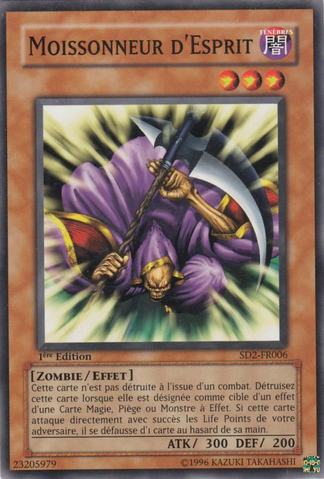 File:SpiritReaper-SD2-FR-C-1E.png