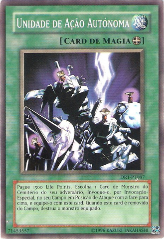 File:AutonomousActionUnit-DR1-PT-C-UE.png