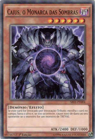File:CaiustheShadowMonarch-SR01-PT-C-1E.png