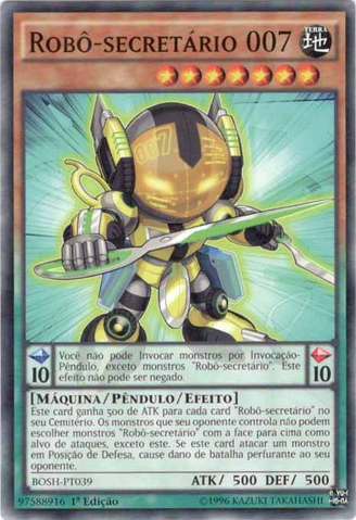 File:Deskbot007-BOSH-PT-C-1E.png