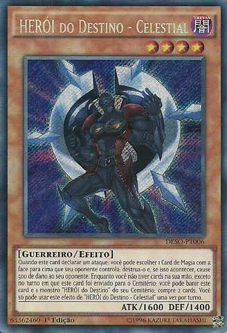 File:DestinyHEROCelestial-DESO-PT-ScR-1E.png