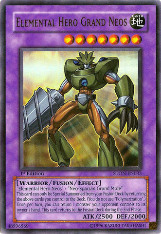File:ElementalHEROGrandNeos-STON-EN-UR-1E.jpg