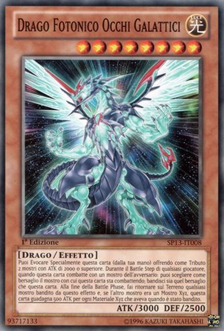 File:GalaxyEyesPhotonDragon-SP13-IT-C-1E.png