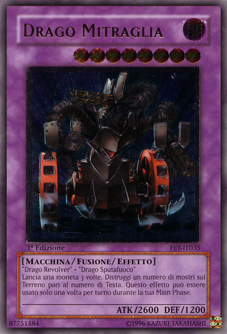 File:GatlingDragon-FET-IT-UtR-1E.png