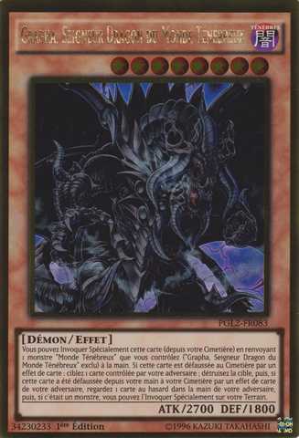 File:GraphaDragonLordofDarkWorld-PGL2-FR-GUR-1E.png