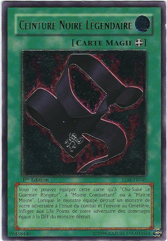 File:LegendaryBlackBelt-TLM-FR-UtR-1E.png
