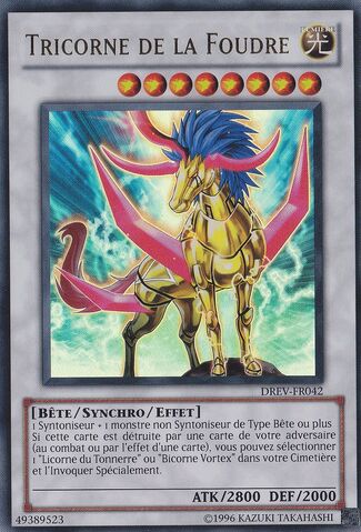 File:LightningTricorn-DREV-FR-UR-UE.jpg