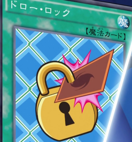 File:LockDraw-JP-Anime-AV.png