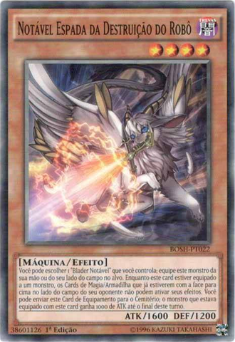 File:RobotBusterDestructionSword-BOSH-PT-C-1E.png