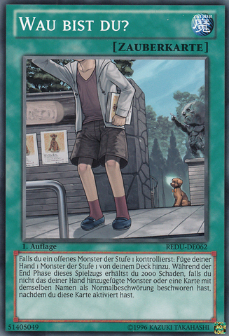 File:WhereArfThou-REDU-DE-C-1E.png