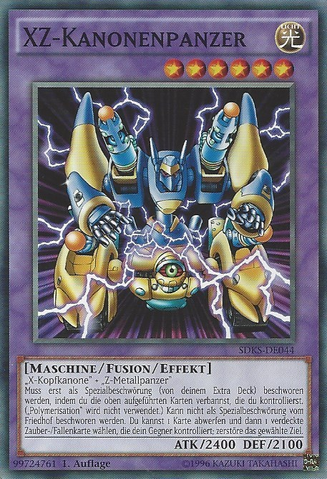 File:XZTankCannon-SDKS-DE-C-1E.png