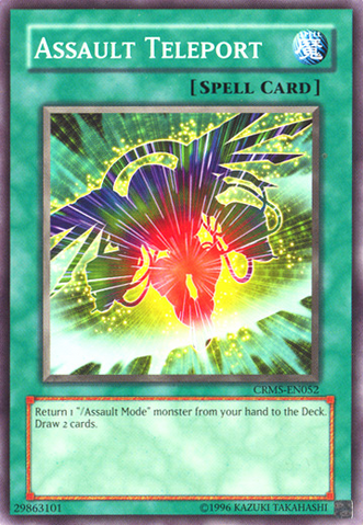 File:AssaultTeleport-CRMS-EN-C-UE.png