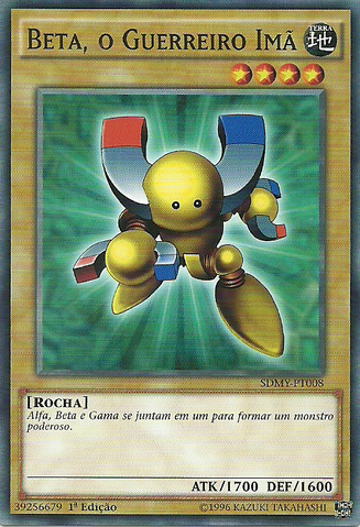 File:BetaTheMagnetWarrior-SDMY-PT-C-1E.png