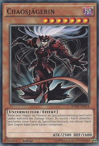 File:ChaosHunter-SDMP-DE-C-1E.png