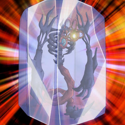File:ClearPhantom-GX06-JP-VG.jpg