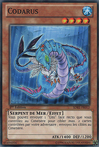 File:Codarus-SDRE-FR-C-1E.png