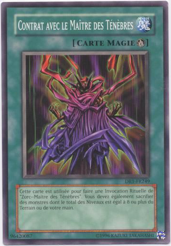 File:ContractwiththeDarkMaster-DR1-FR-C-UE.png