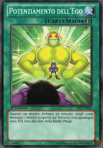 File:EgoBoost-YS13-IT-C-1E.png