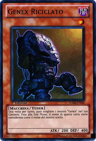 File:GenexRecycled-HA02-IT-SR-1E.png