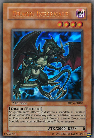 File:InfernalDragon-DP04-IT-UR-1E.png