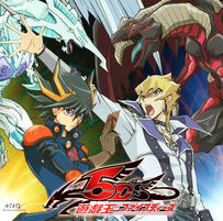 LAST TRAIN -Atarashii Asa-