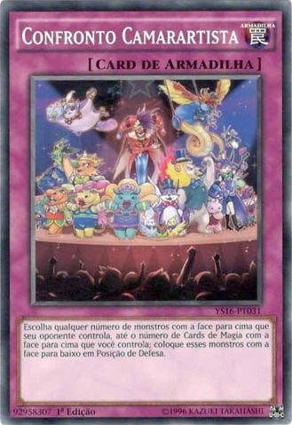 File:PerformapalShowDown-YS16-PT-C-1E.png