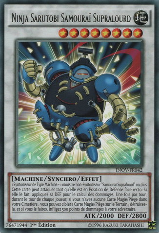 File:SuperheavySamuraiNinjaSarutobi-INOV-FR-R-1E.png