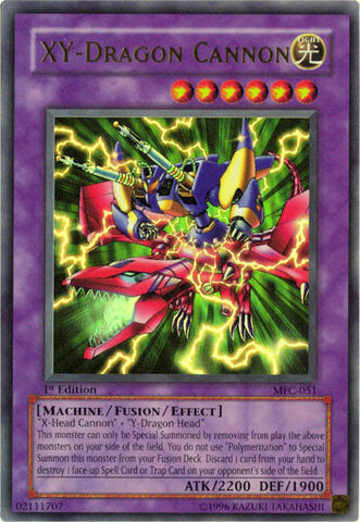 File:XYDragonCannon-MFC-NA-UR-1E.jpg