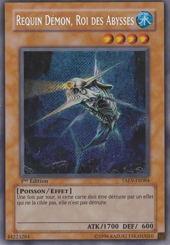 File:AbyssalKingshark-TAEV-FR-ScR-1E.jpg