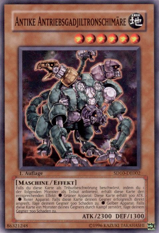 File:AncientGearGadjiltronChimera-SD10-DE-C-1E.png
