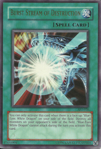 File:BurstStreamofDestruction-AST-NA-UR-UE.png