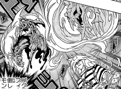 Dark Bakura's Graveyard destroyed