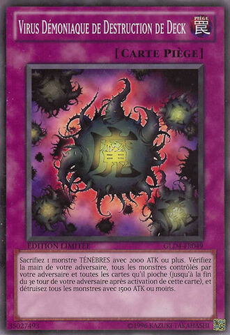 File:DeckDevastationVirus-GLD4-FR-C-LE.jpg