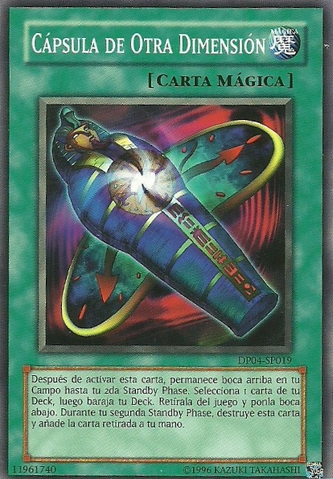 File:DifferentDimensionCapsule-DP04-SP-C-UE.png