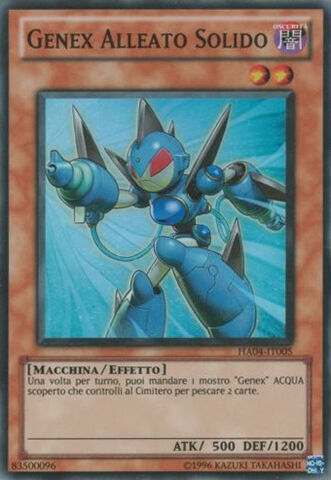 File:GenexAllySolid-HA04-IT-SR-UE.jpg