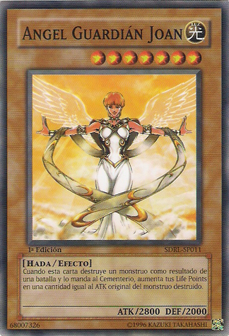 File:GuardianAngelJoan-SDRL-SP-C-1E.png