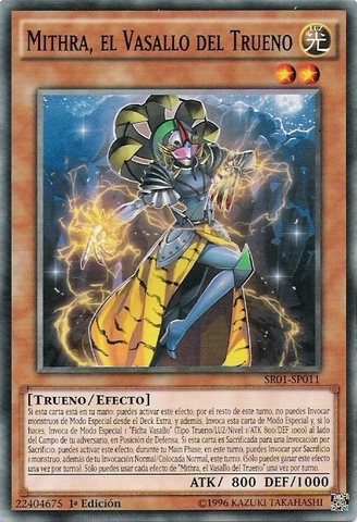 File:MithratheThunderVassal-SR01-SP-C-1E.png