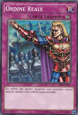 File:RoyalCommand-AP06-IT-C-UE.png